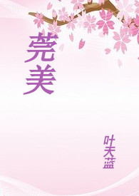 莞美中考分数线
